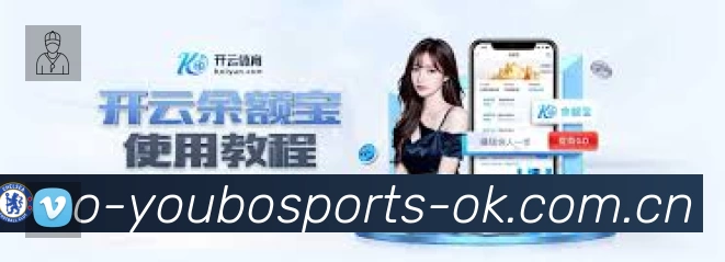 安全使用与支持流程